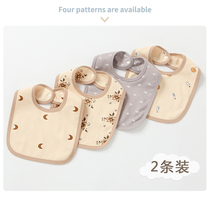 ins baby round mouth newborn pure cotton soft spat towel anti-puff milk male and female baby enclosure U type accessory meal pocket