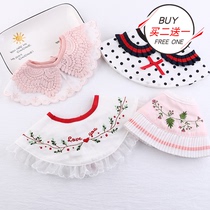 Princess lace bib lace female baby saliva towel cotton 360 degree rotating round bib baby fake collar