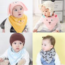 Korean new baby triangle towel large size Baby Cotton saliva towel scarf double-sided children bib bibs