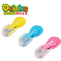 Kangaroo baby nail clippers for newborn baby special safety nail clippers