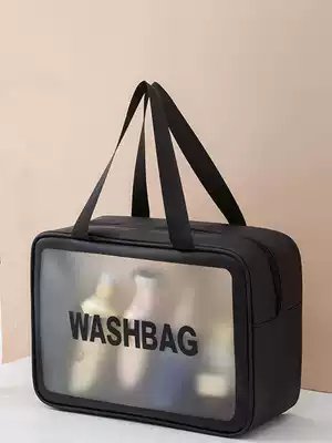 Wash bag transparent men and women Portable Travel Travel large capacity cosmetic bag waterproof simple cosmetics storage bag