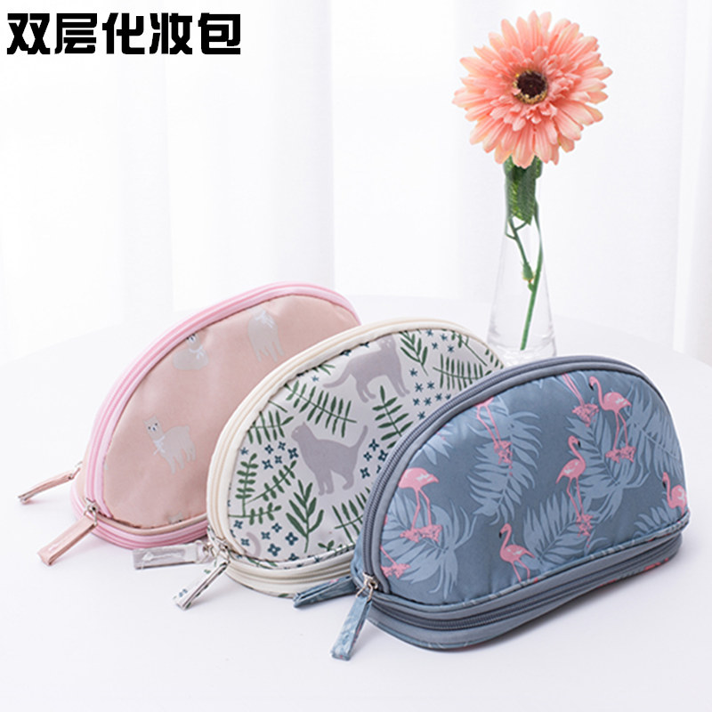 Travel cosmetic bag Simple portable large capacity portable travel cosmetics storage bag Small waterproof cosmetic bag