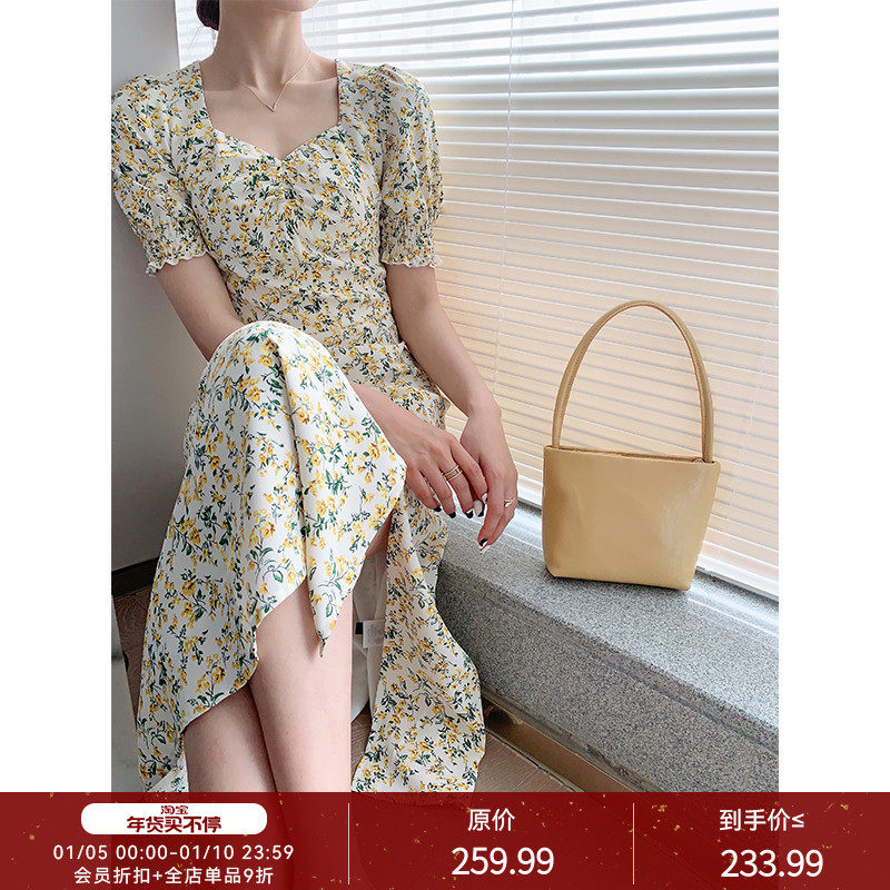 Pumen XUS new floral skirt dress waist slimming niche long skirt temperament French square collar skirt women's summer