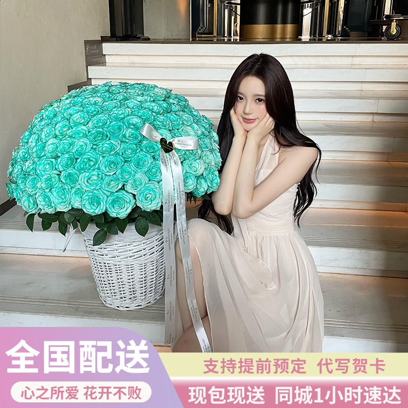 Large Rose and Hydrangea Flowers in a Bamboo Basket, Nationwide Delivery to Hangzhou, Shanghai, Guangzhou, Beijing for Birthdays