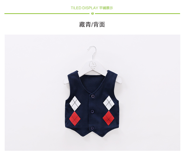 Bé vest mùa xuân và mùa thu mỏng quý ông ăn mặc nam bé bông vest 1-3 tuổi ra quần áo quần áo sơ sinh
