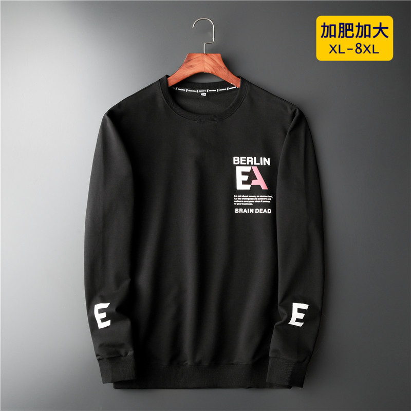 Large size sweater men's 200 catties plus fat plus spring and autumn new men's loose cotton long-sleeved fat man fat man men's clothing