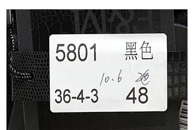 Áo len cashmere nam mùa xuân và mùa thu dài tay trẻ trung cổ tròn đan áo len đáy mùa thu áo len cổ tròn 5801 áo nỉ nam