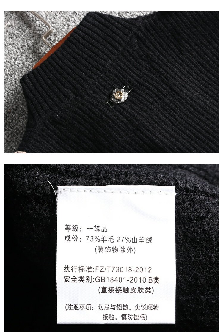 Mùa thu và mùa đông nam đan áo len áo len nam cổ áo mỏng áo len thanh niên quần áo đẹp trai 5918 cardigan nam