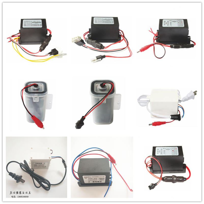 Finclean adaptation Arrow card ARROW sensor power supply adapter battery case transformer B2AB02AB03A