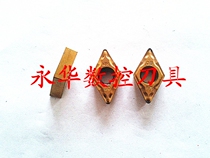 Second-hand Zhuzhou Numerical Control Blade Old blade Outer round knife boring blade YBC151 DCMT11T308-HM