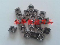 Second Hand Numerical Control Blade Kyocera Blade Boring Cutter Outside Round Knife Inner Hole Blade CCMT09T304HQ TN60