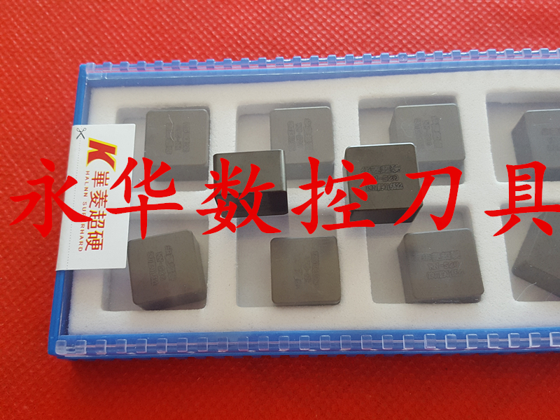 Huaring Ultra Hard CBN Cubic Boron Nitride Blade SNMN120712 BN-S20 Quenching Hard Steel Special