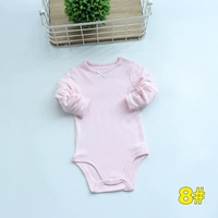 8#Основанная маленькая белая точка