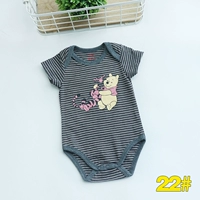 22#глубоко серая и белая полоса