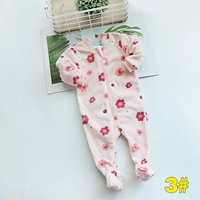 3# Pink Full Print (двойная молния)