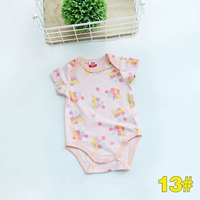 13#розовый полный отпечатанных воздушных шаров