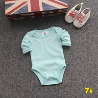 7#водяной зеленый