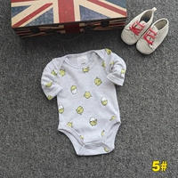 5#серый полный отпечаток