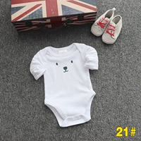 21#Белый медведь