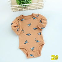 2# коричневый динозавр