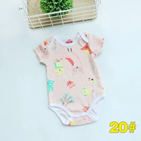 20#розовая сова