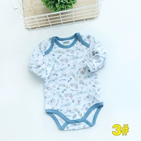 3#серый полный печатный синий воротник