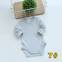 7#серого синего