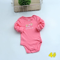 4#warbermelon красный