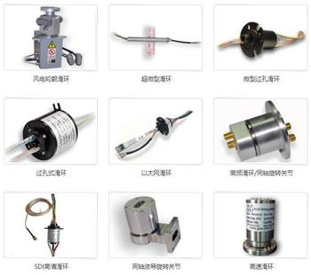 psr-t38 ຜ່ານ hole slip ring ເຄື່ອງສັງເຄາະເອເລັກໂຕຣນິກ