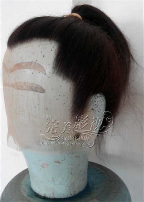 Tête mannequin - Ref 281765 Image 4