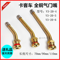 Bus Zhongba tire valve card bus copper nozzle bus vacuum tire valve truck gas nozzle aluminum alloy