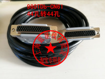 CAK3665n CAK4085n CNC machine tool wide 980 system I O communication cable CN61 CN62