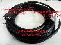  Dongling BB-031 EPS series servo drive and 60DNM motor coding line feedback line code disc line