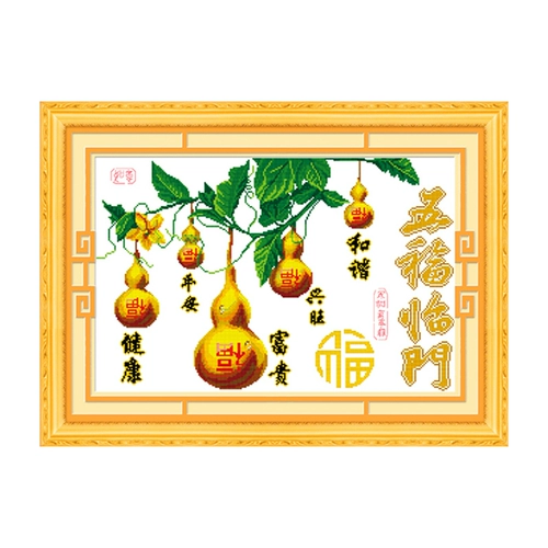 Wufu Lingmen Gourd Edition Edition Cross Emelcodery 2023 Новая вышиваемая картина гостиной.