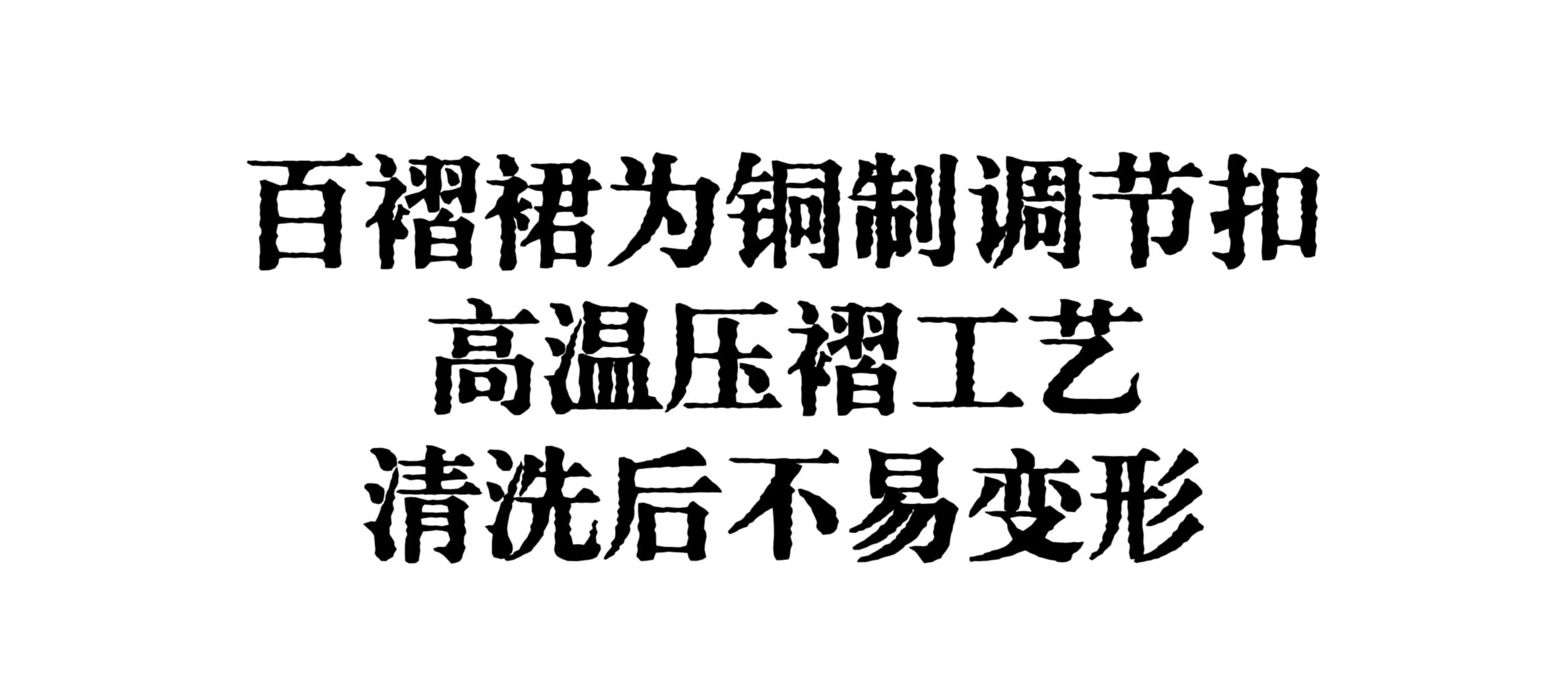 2024 новые товары Haize высокая Летняя система оригинал моряк Обслуживание школы чувствую JK форма Летняя система чайка Проволока узкий Школа 