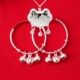 Bell Tiger Bracelet+Bai Fu Tiger Lock