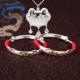 Браслет Golden Tiger+Baifu Tiger Lock
