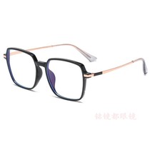 New Womens Fashion ultra light full frame Myopia Spectacle Frame Square Comeback Trend Progressive color transparent flat light frame