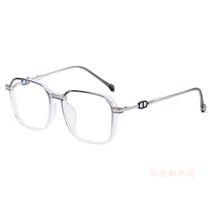 New female fashion ultra light full frame Myopia Spectacle Frame Square Large Frame Trend Progressive Color Transparent Flat Light Mirror Frame