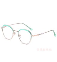 New Box Womens Ultra Light Myopia Full Frame Spectacle Frame 100 Hitch Rose Gold Grey Fashion Can Be Matched With Nearsightedness Sheet Height