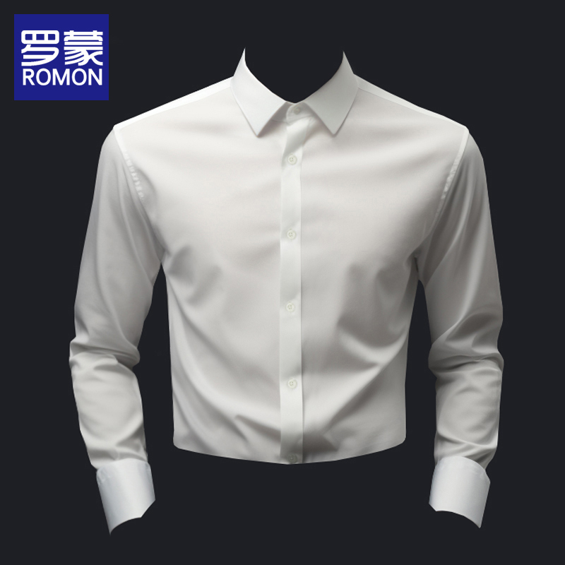Romon Men's Shirt White Short-Sleeved 2026 Spring and Summer Formal Business Wedding Wrinkle-Free Long-Sleeved Shirt for Men Romon Men's Shirt White Short-Sleeved 2026 Spring and Summer Formal Business Wedding Wrinkle-Free Long-Sleeved Shirt for Men