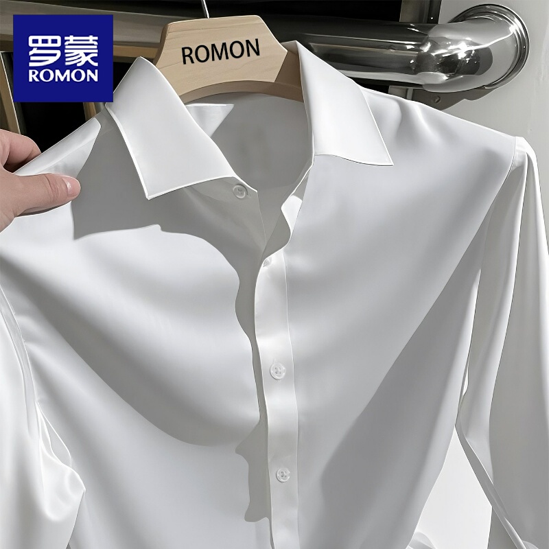 Romon Men's Long-Sleeve Shirt 2026 New Spring and Summer Short-Sleeve Formal High-End Drape Wedding White Shirt Men's Inner Wear Romon Men's Long-Sleeve Shirt 2026 New Spring and Summer Short-Sleeve Formal High-End Drape Wedding White Shirt Men's Inner Wear
