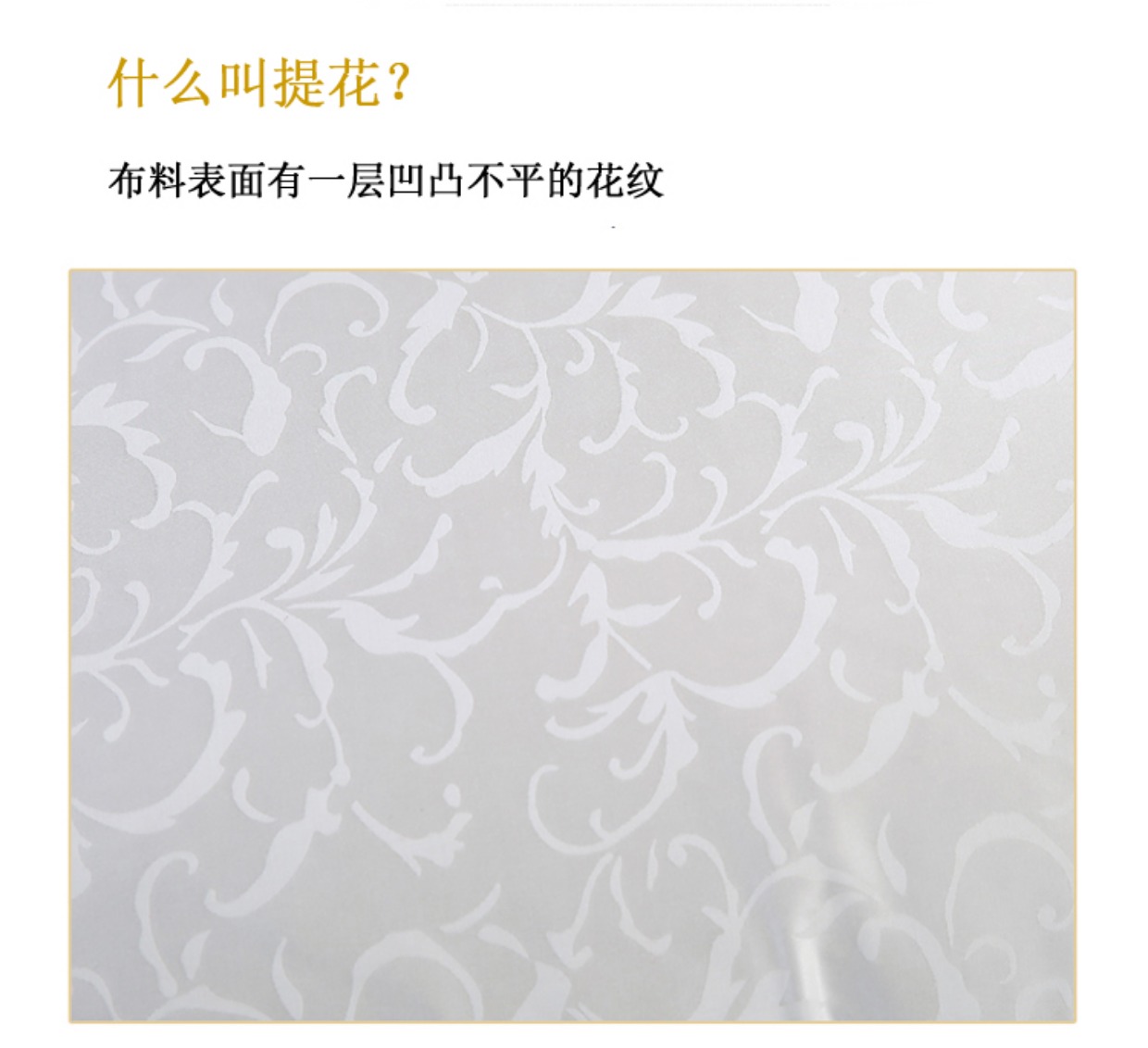 Duvet shell 60 jacquard cotton tự điền bán thành phẩm chăn trắng bìa chống khoan giá chăn điện hàn quốc
