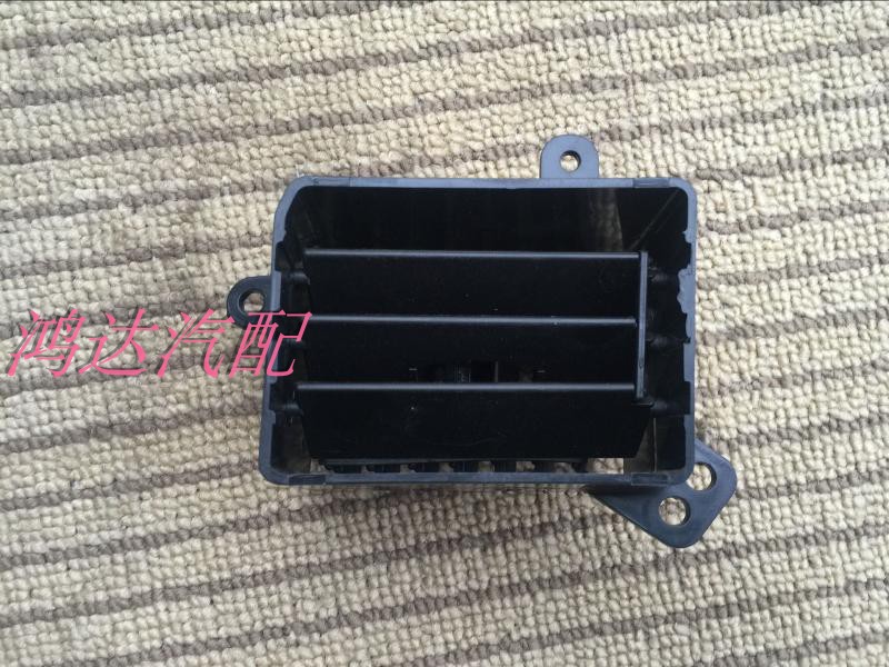 Original Fitting 5 Rays Light 6388 Meter Bench Air Outlet Boom Light 6376 Bench Air Conditioning Vent Hood