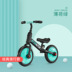 xe thăng bằng ander basic Xe cân bằng trẻ em không có bàn đạp 1-3-6 tuổi - Smart Scooter xe cân bằng cho bé 2 tuổi Smart Scooter