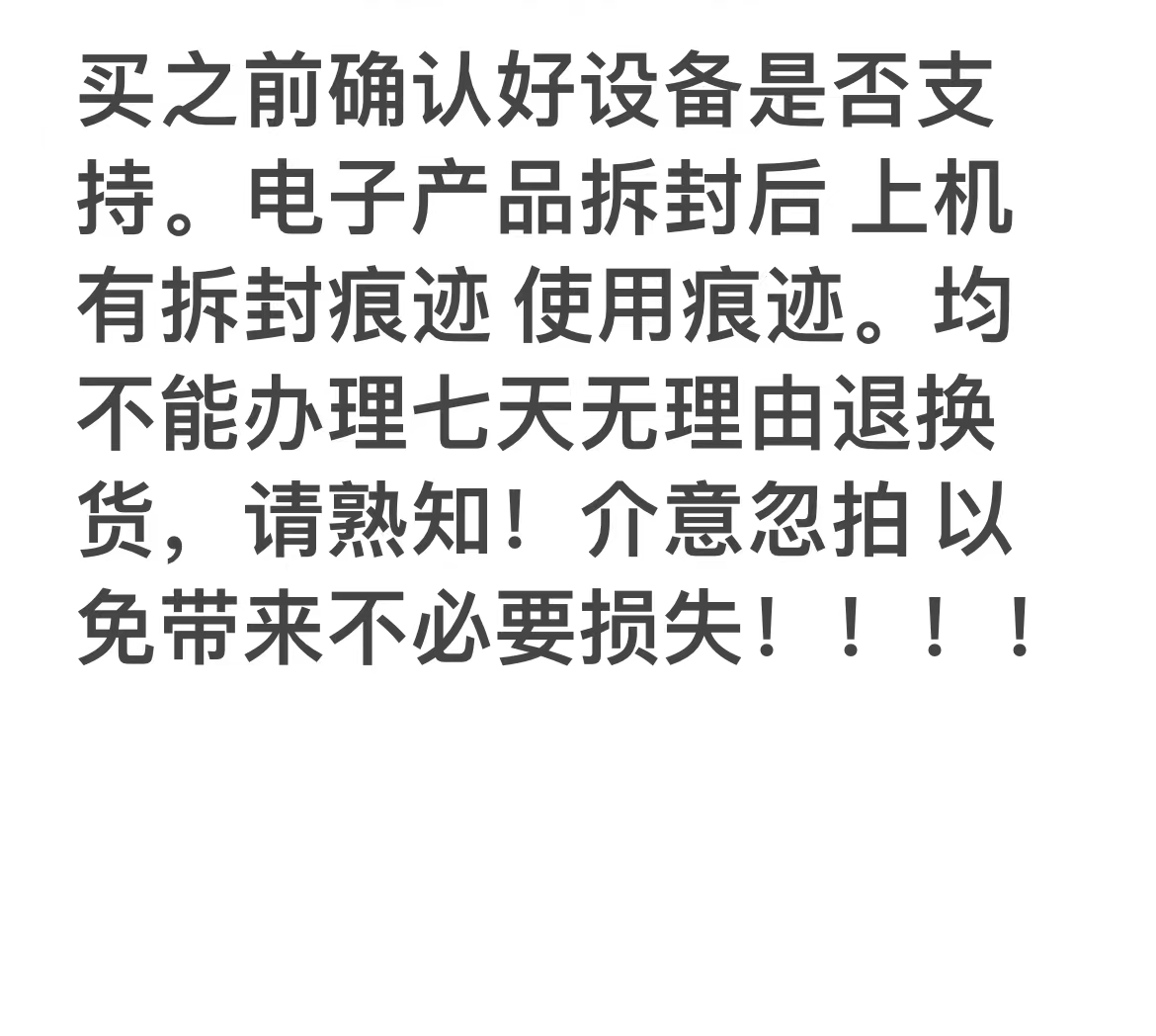 O1CN010ynP4P1f7GpR7cUQL_!!68473959.jpg