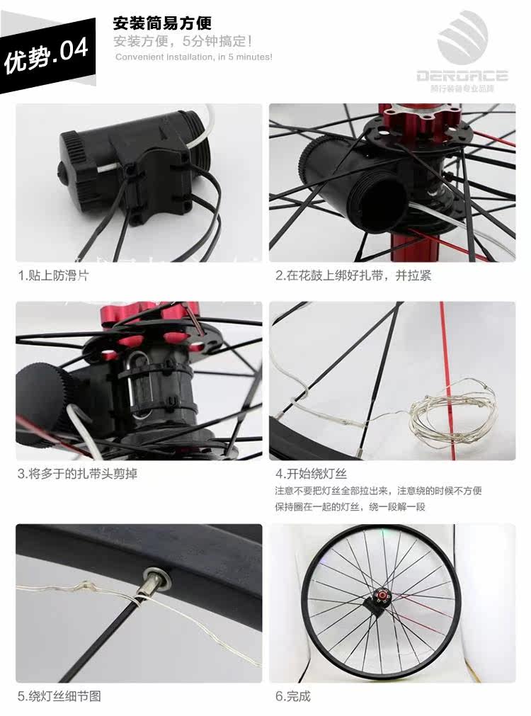 Lumière vélo - Hot Wheels Lumières - Ref 2399447 Image 14