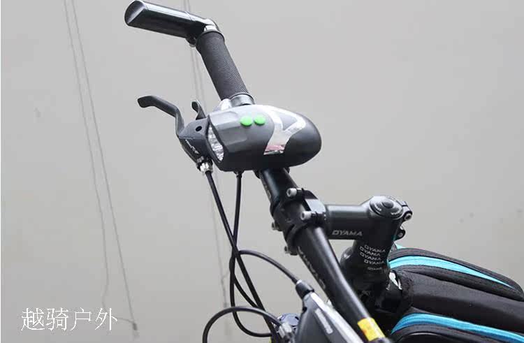 Avertisseur de vélo klaxon électrique - Ref 1453936 Image 15