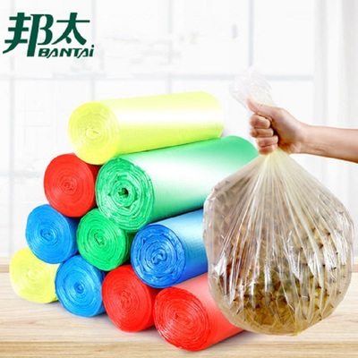 【邦太】分类清洁袋彩色加厚垃圾袋