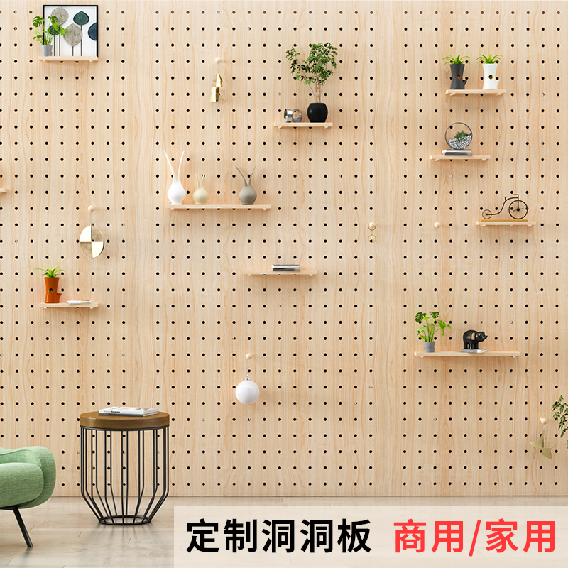 Nordic wall solid wood cave board wooden living room storage exhibition log partition bedroom wall wall hanging shelf